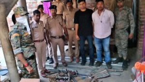 मिनी गन फैक्ट्री का भंडाफोड़, भारी मात्रा में हथियार और उपकरण बरामद मो. शरीफ उर्फ कटकू नामक व्यक्ति गिरफ्तार