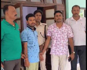 सुपौल जिले के अनुमंडल पुलिस पदाधिकारी कार्यालय में कार्यरत रीडर को निगरानी विभाग ने रंगे हाथ घूस लेते किया गिरफ्तार
